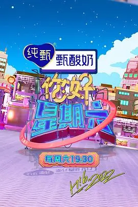 秋霞电视剧免费播放在线观看 美剧资源